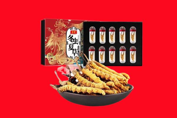 回收虫草